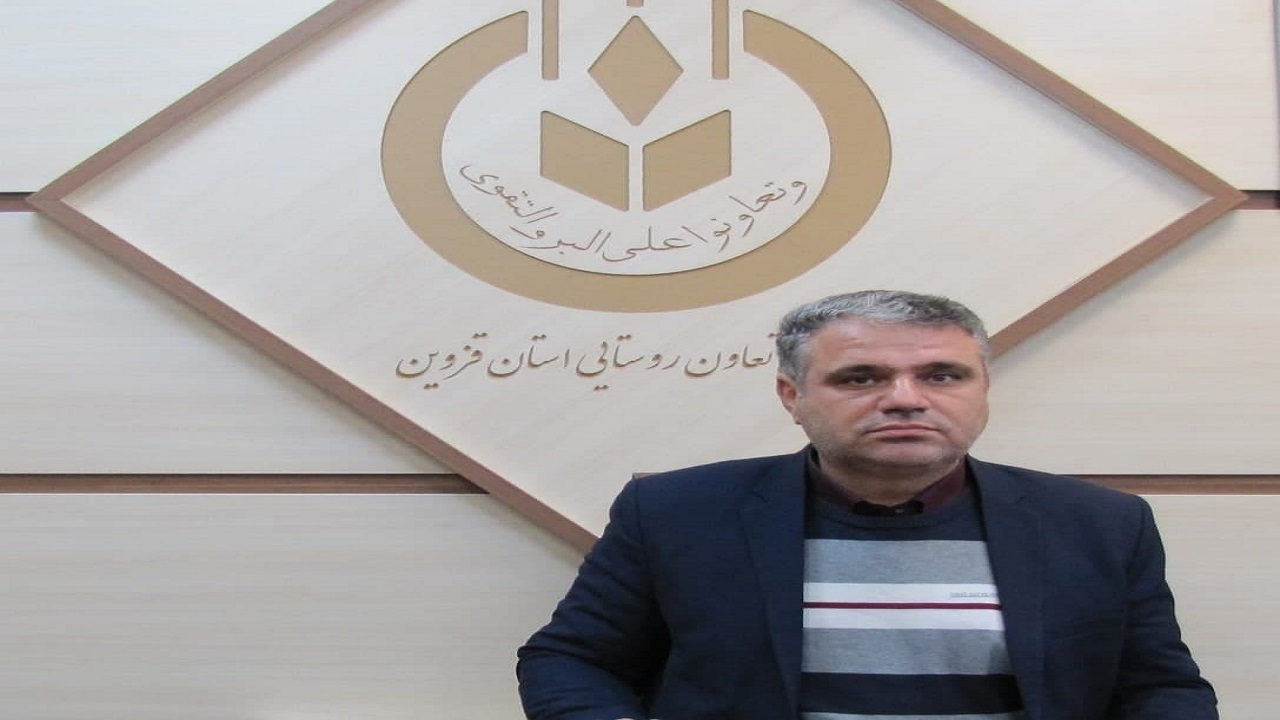 خرید بیش از یک هزار تن انواع محصولات کشاورزی در استان قزوین