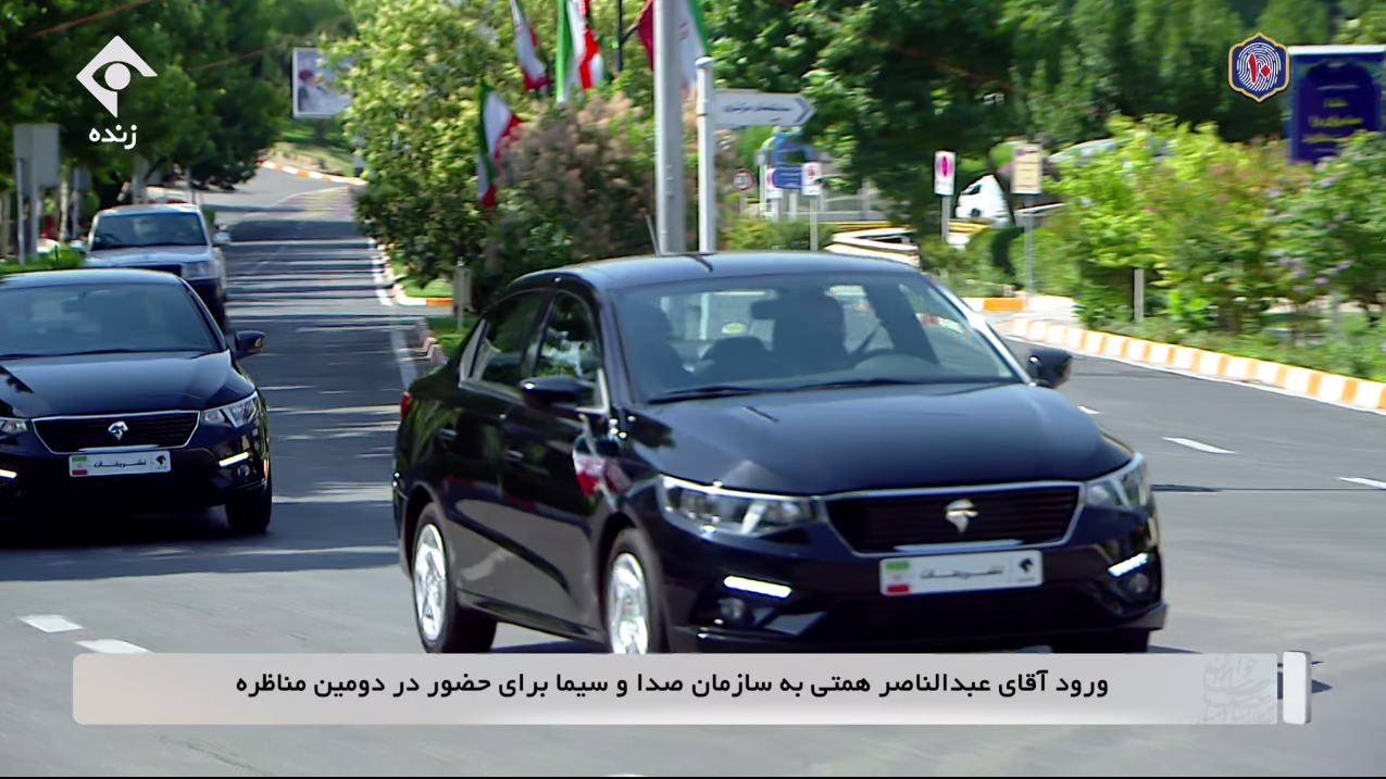 نامزدهای انتخاباتی با چه خودروهایی برای مناظره حضور پیدا کردند؟