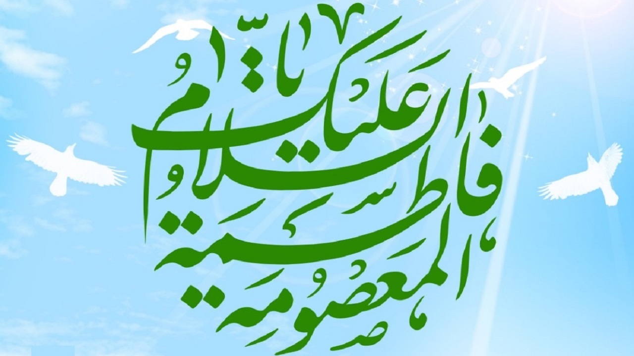 اهدای گل به دختران در شهر زیر زمینی
