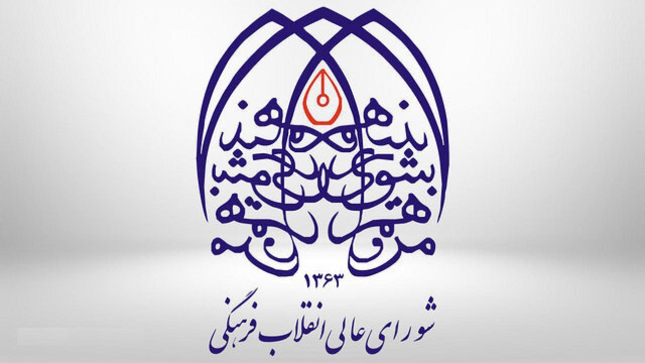 استفاده ابزاری از زنان برای کسب آرا در انتخابات صحیح نیست