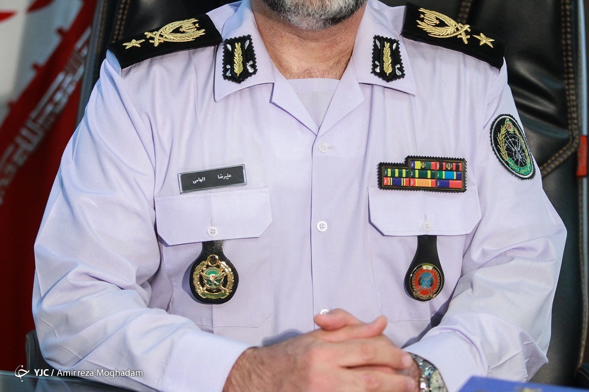امیر الهامی امیر الهامی