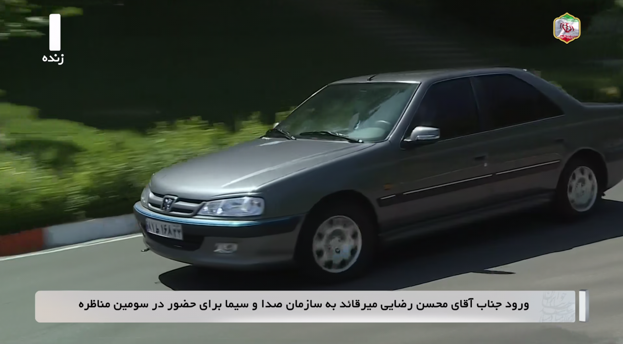 نامزدهای انتخاباتی با چه خودروهایی برای مناظره حضور پیدا کردند؟