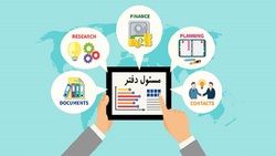 باشگاه خبرنگاران -استخدام مسئول دفتر مدیرعامل در یک شرکت معتبر