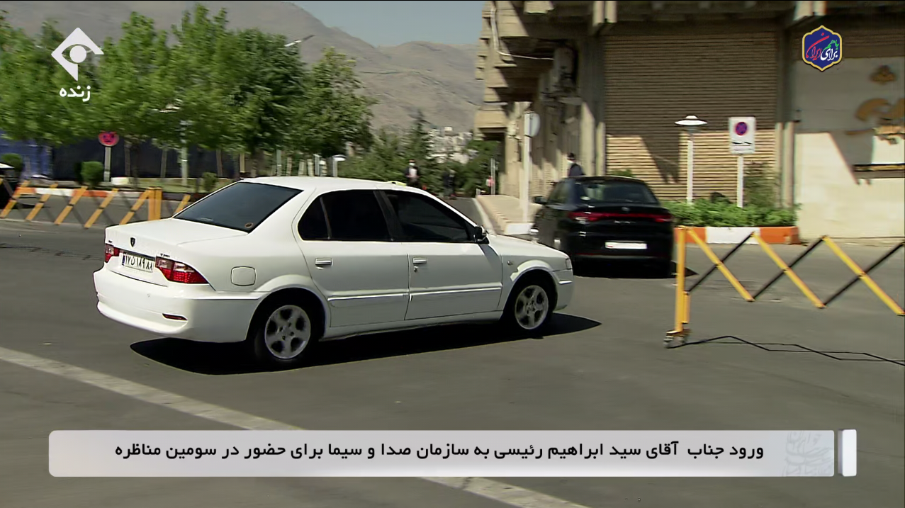 نامزدهای انتخاباتی با چه خودروهایی برای مناظره حضور پیدا کردند؟