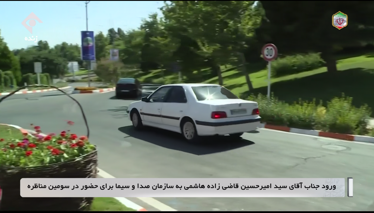 نامزدهای انتخاباتی با چه خودروهایی برای مناظره حضور پیدا کردند؟
