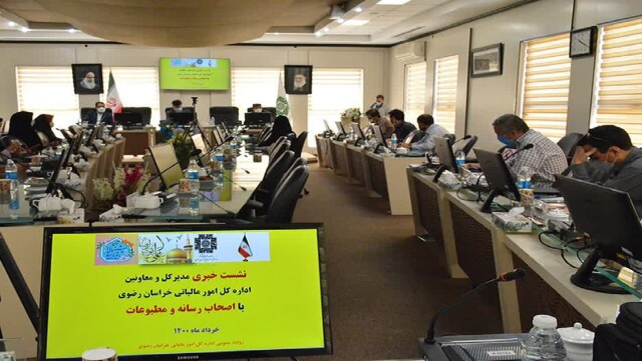 پرداخت مالیات کسب و کار‌های آسیب دیده از کرونا تا پایان شهریور
