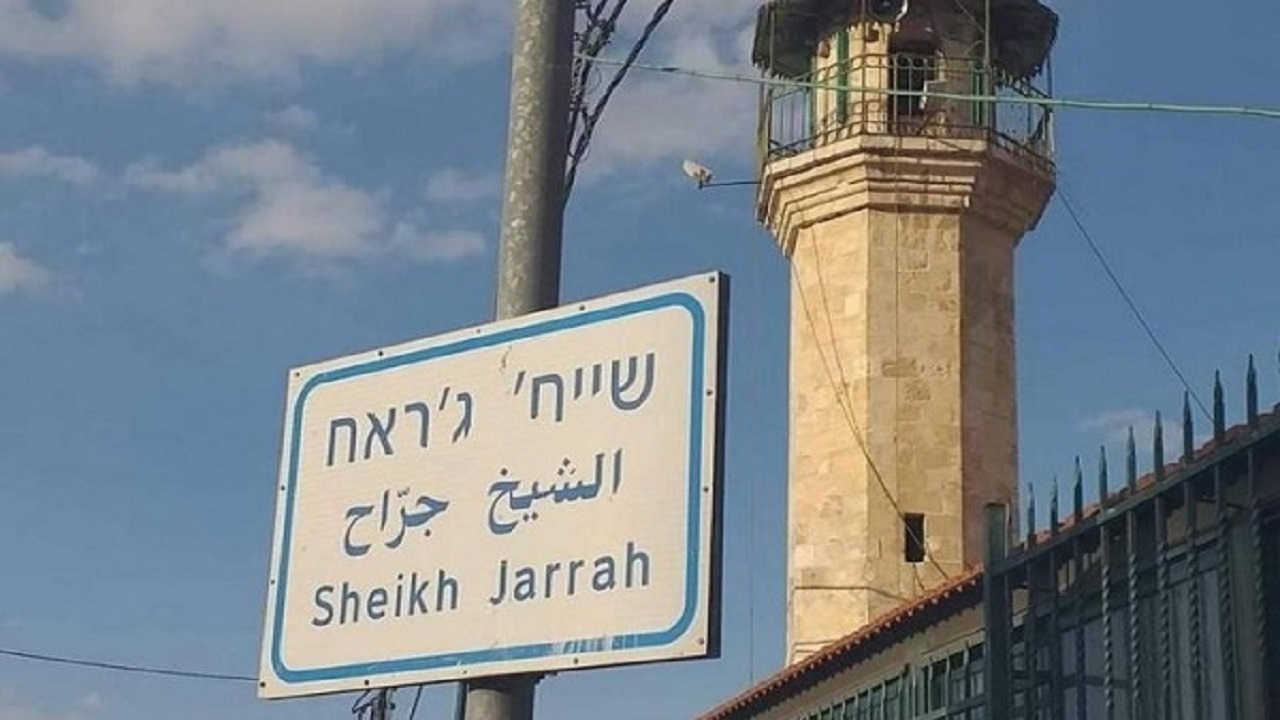 تظاهرات در محله الشیخ جراح در قدس