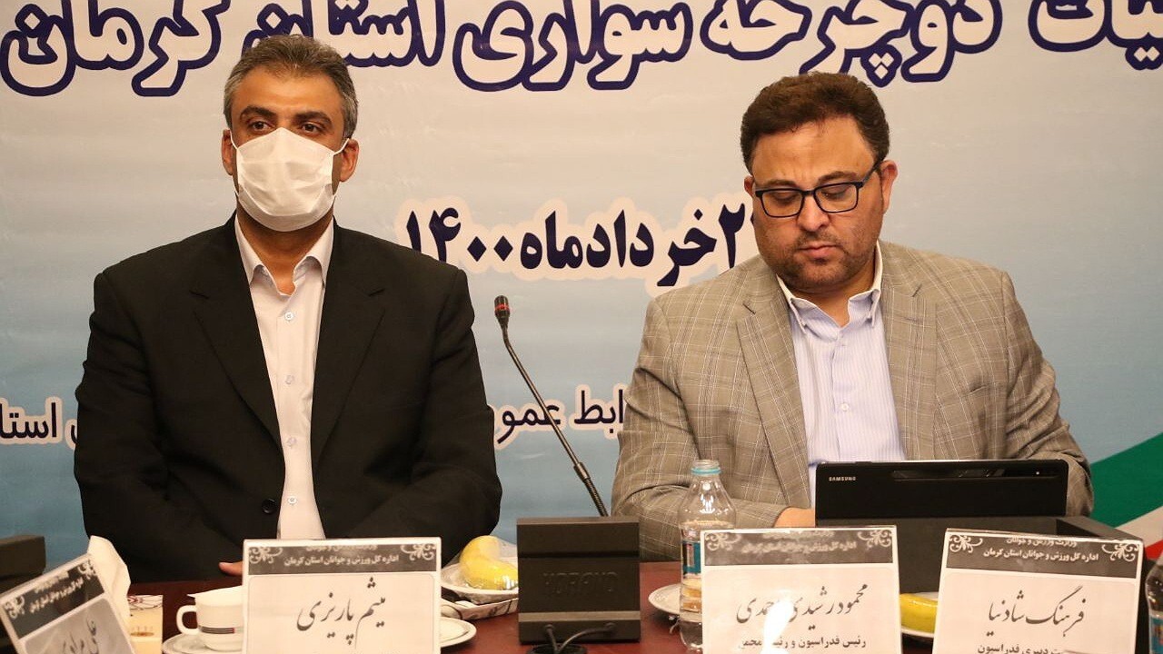 مسیر گردشگری هفت باغ ظرفیتی برای ورزش دوچرخه سواری