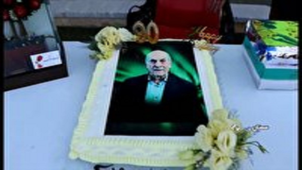 جشن تولد ۹۰ سالگی پیشکسوت ورزش در سمنان