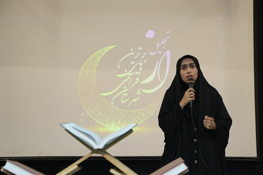 منتخبین مسابقات فرهنگی و هنری مدارس کوهبنان تجلیل شدند