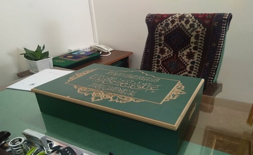 تولیت آستان قدس رضوی پوش مرقد حضرت معصومه (س) اهدا کرد