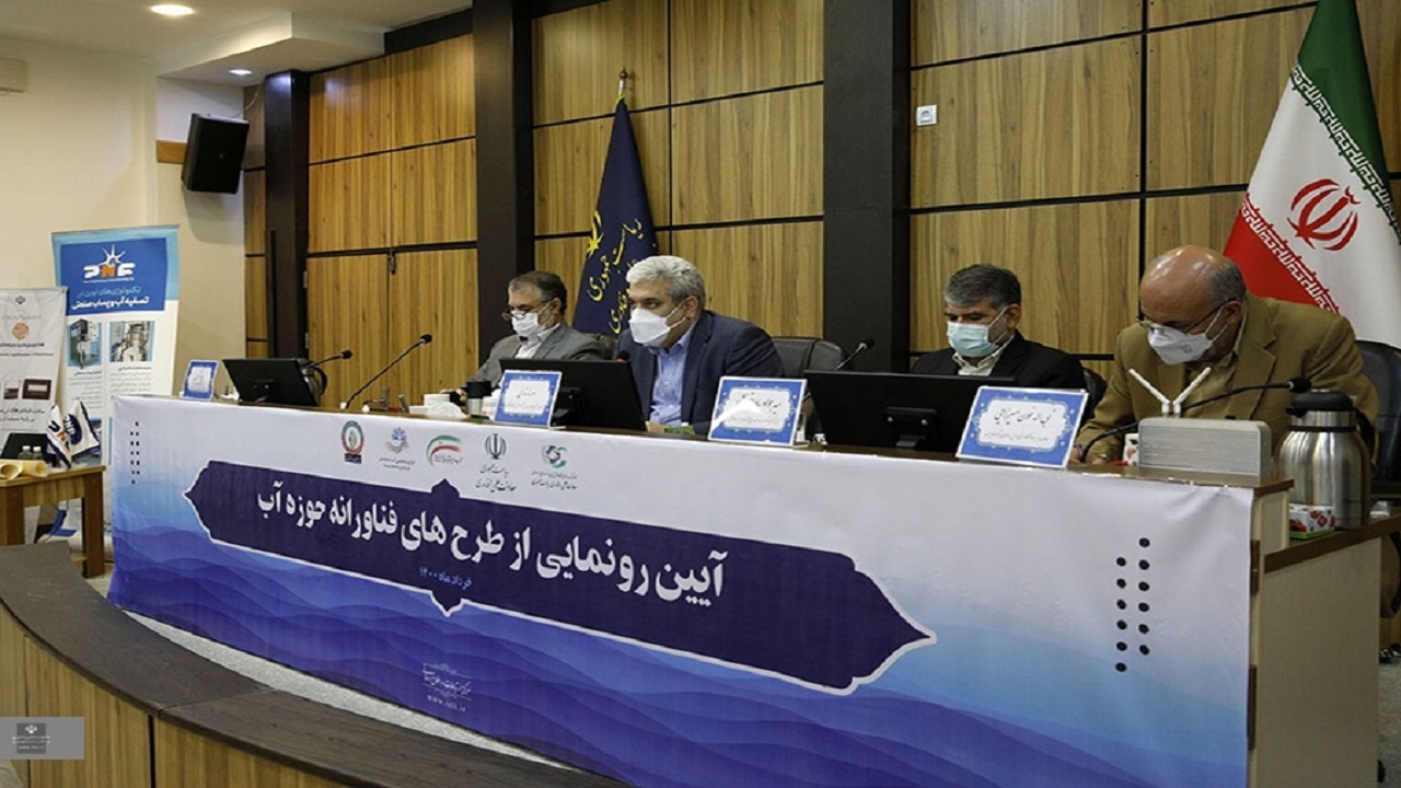 دستگاه نمک‌زدایی الکترودیالیز معکوس در تامین آب شرب روستایی استان بوشهر رونمایی شد