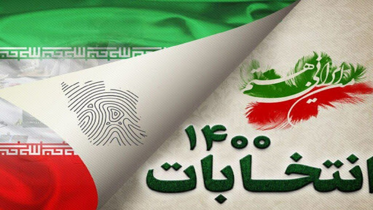 از تنور گرم مناظرات انتخاباتی شورای شهر تا سردرگمی مردم از لیست‌های خلق الساعه