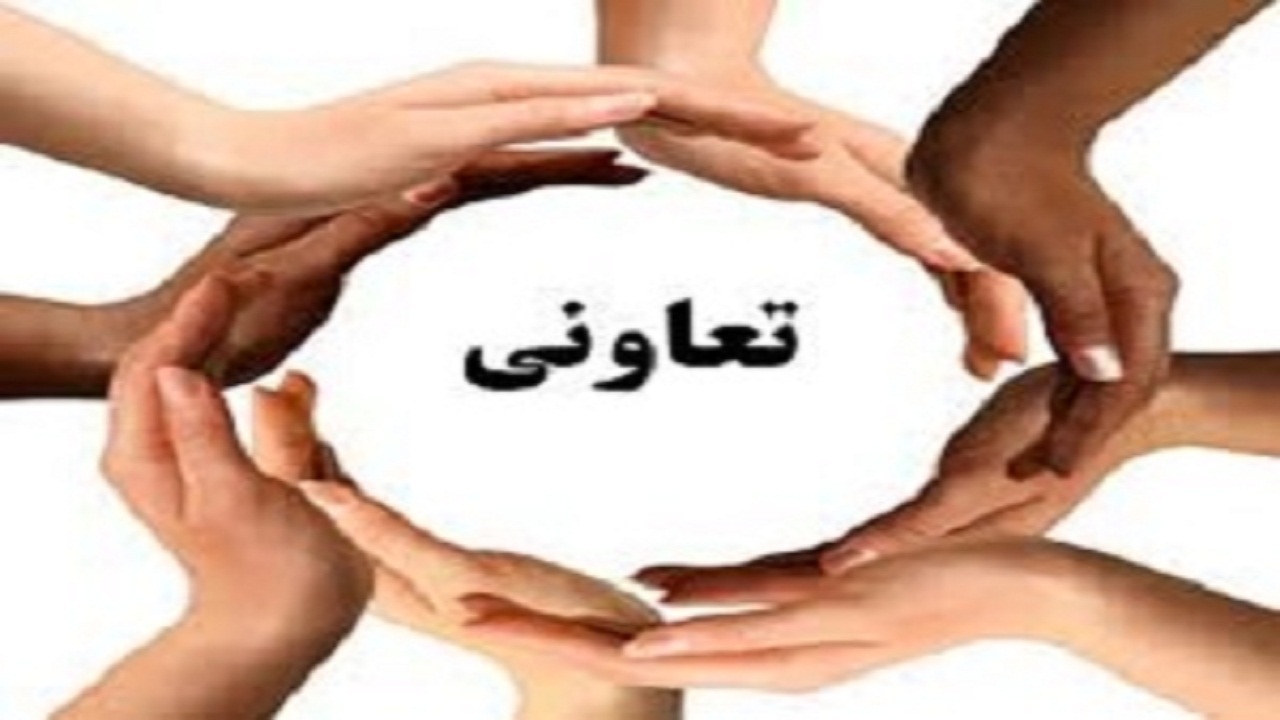 آغاز فرایند تکمیلی ثبت نام جشنواره تعاونی‌های برتر البرز