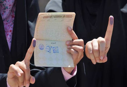 قطره&zwnj;های معرفت از سرزمین گنجینه اقوام سرازیر در دریایی به وسعت ایران