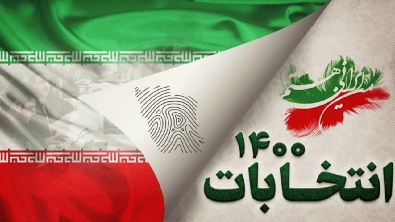 از نامزد&zwnj;های نیمه راه تا پیش بینی ۱۰ شعبه سیار اخذ رای از بیماران کرونایی