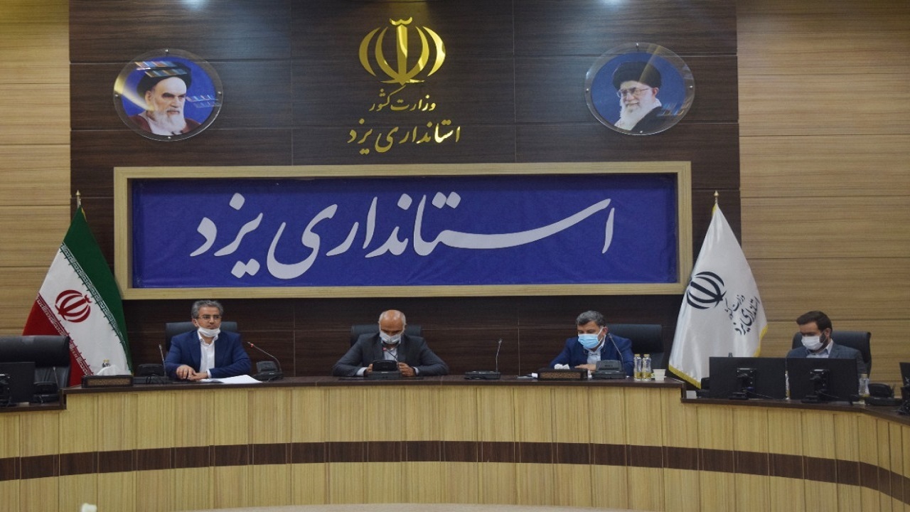 صنعتگران و معدنکاران یزد پیشتاز در ایفای مسئولیت‌های اجتماعی