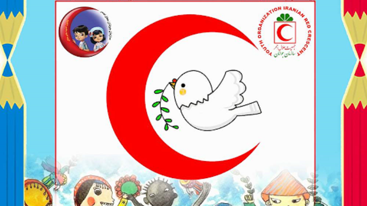 برندگان هفتمین دوره جشنواره نقاشی صلح و دوستی هلال احمر یزد معرفی شدند