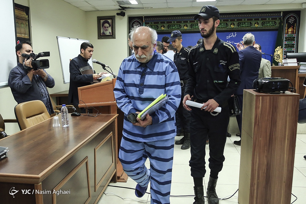 گزارش//