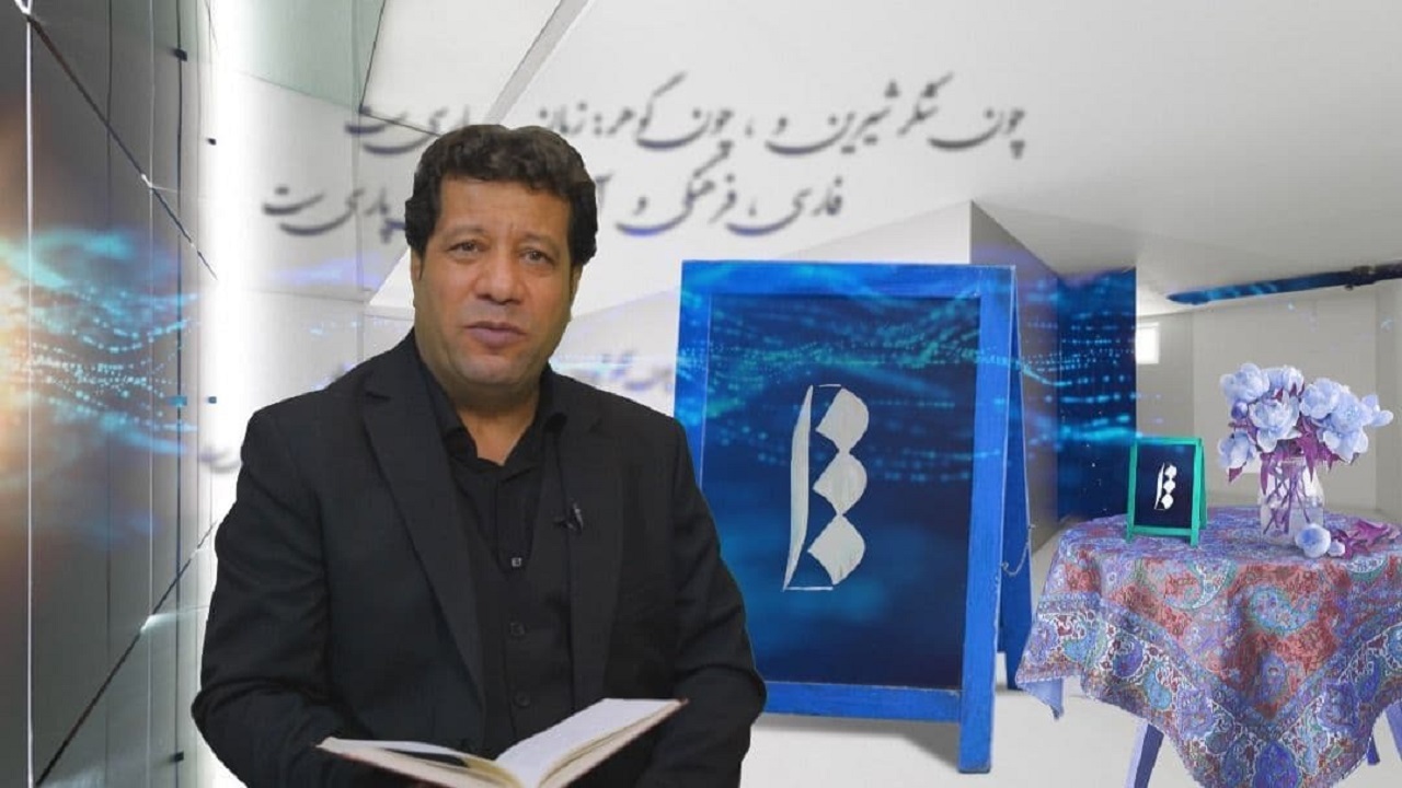 آغاز تولید سری جدید برنامه «الف» با اجرای امیری اسفندقه