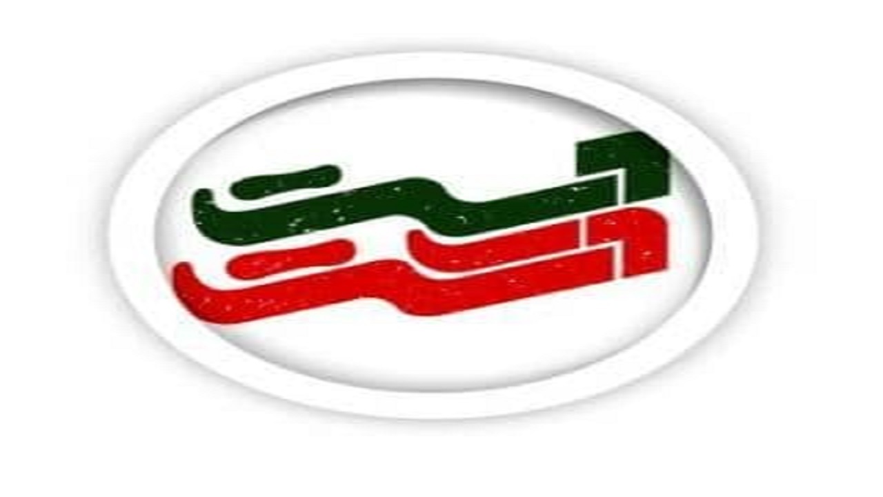 «دست در دستِ» هم برای وطن