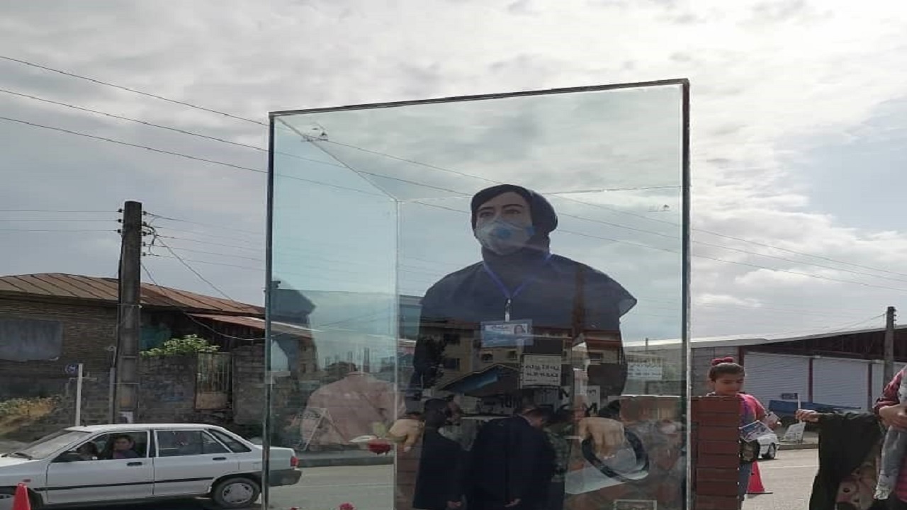 رونمایی از یادمان نخستین شهید مدافع سلامت کشور در کلاچای