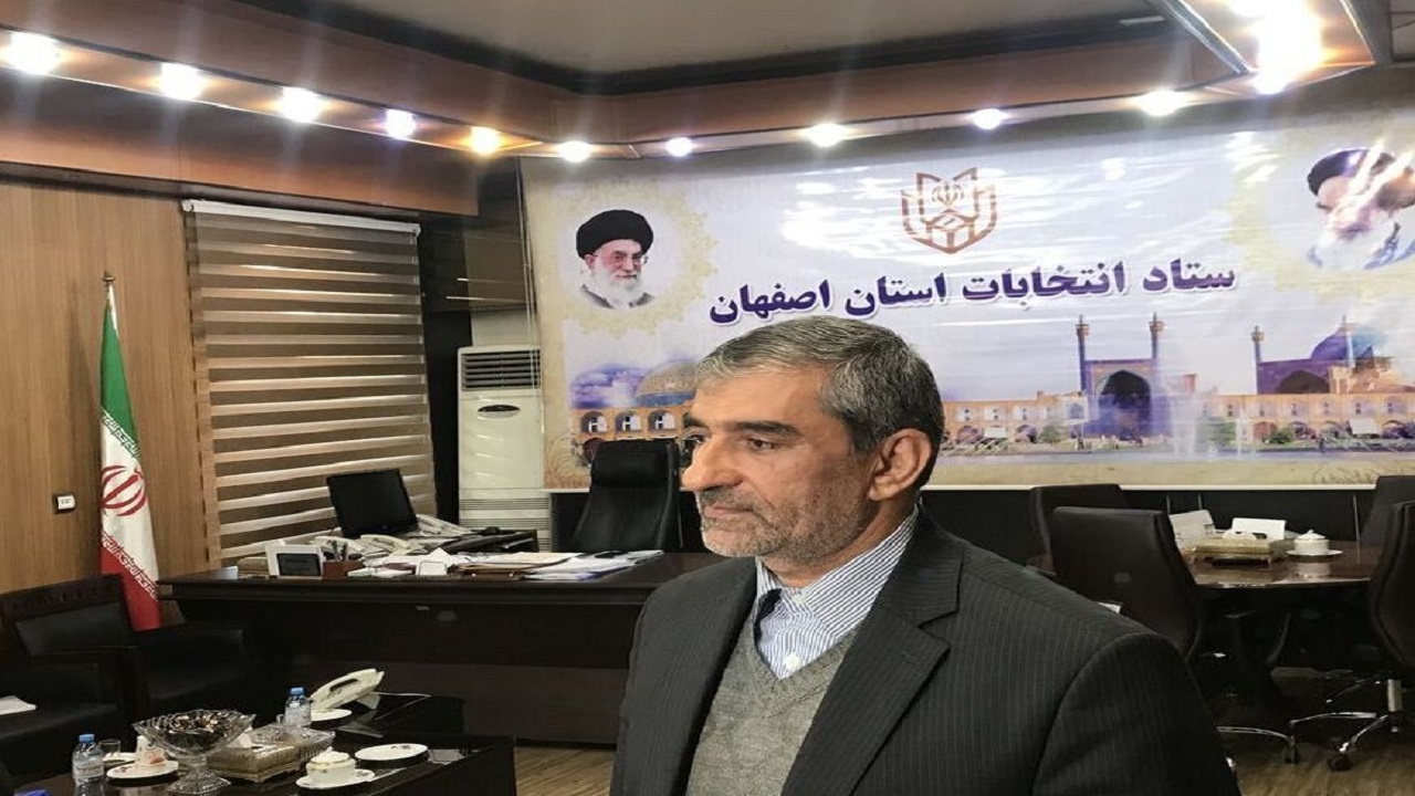 تخلفات بارز و عمده انتخاباتی در استان اصفهان گزارش نشده است