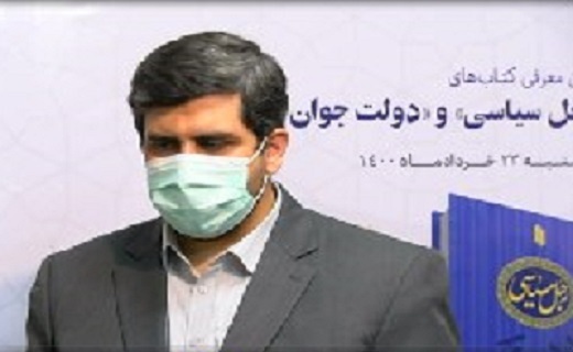 سیاستمدار تراز انقلاب اسلامی در &laquo;رجل سیاسی&raquo; معرفی می&zwnj;شود