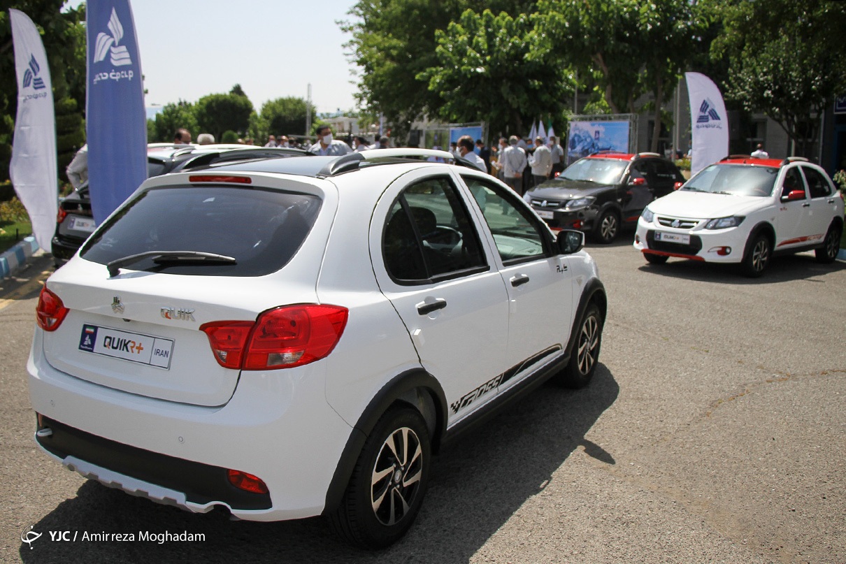 گزارش -