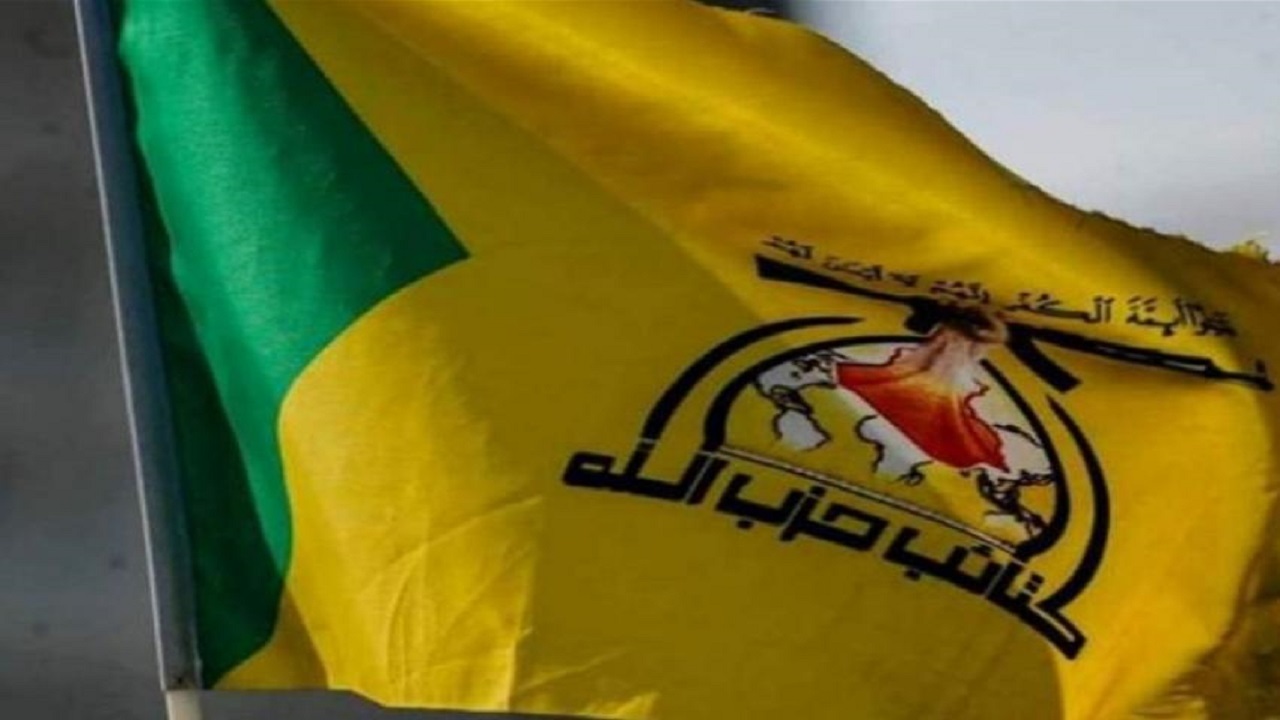 هشدار گردان‌های حزب الله عراق به آمریکا