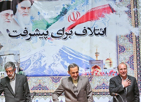 کدام نامزد&zwnj;ها از گردونه رقابت انتخابات ۱۴۰۰ انصراف خواهند داد؟