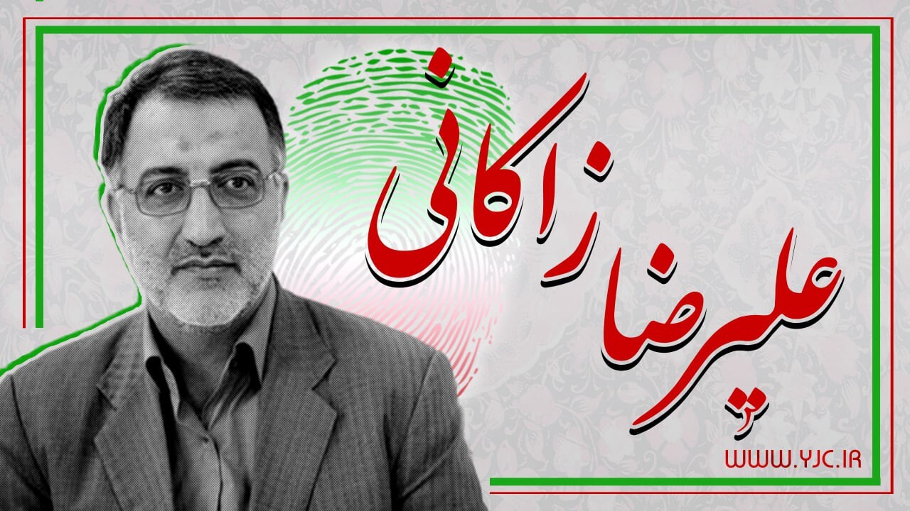 باید ریشه فساد را از خاک بیرون کشید/به موضوع مسکن و اشتغال توجه ویژه می شود