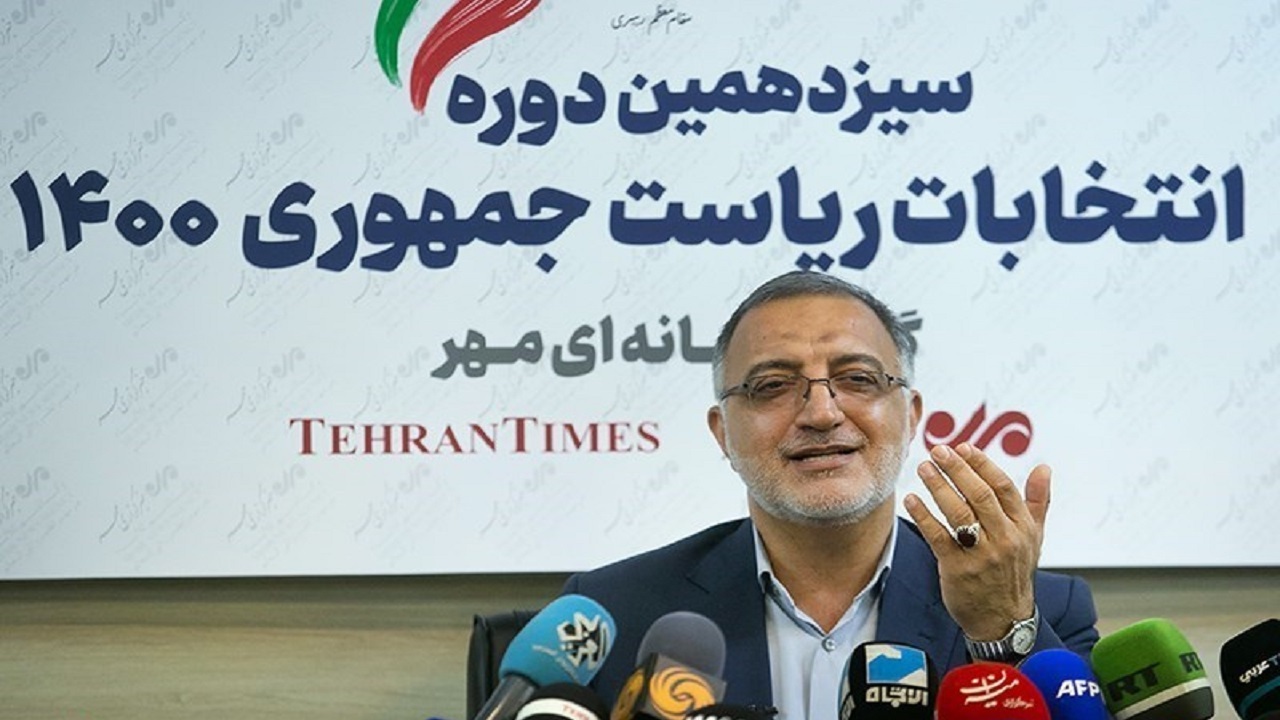 گزیده ای از برنامه پخش شده علیرضا زاکانی در شبکه کردستان