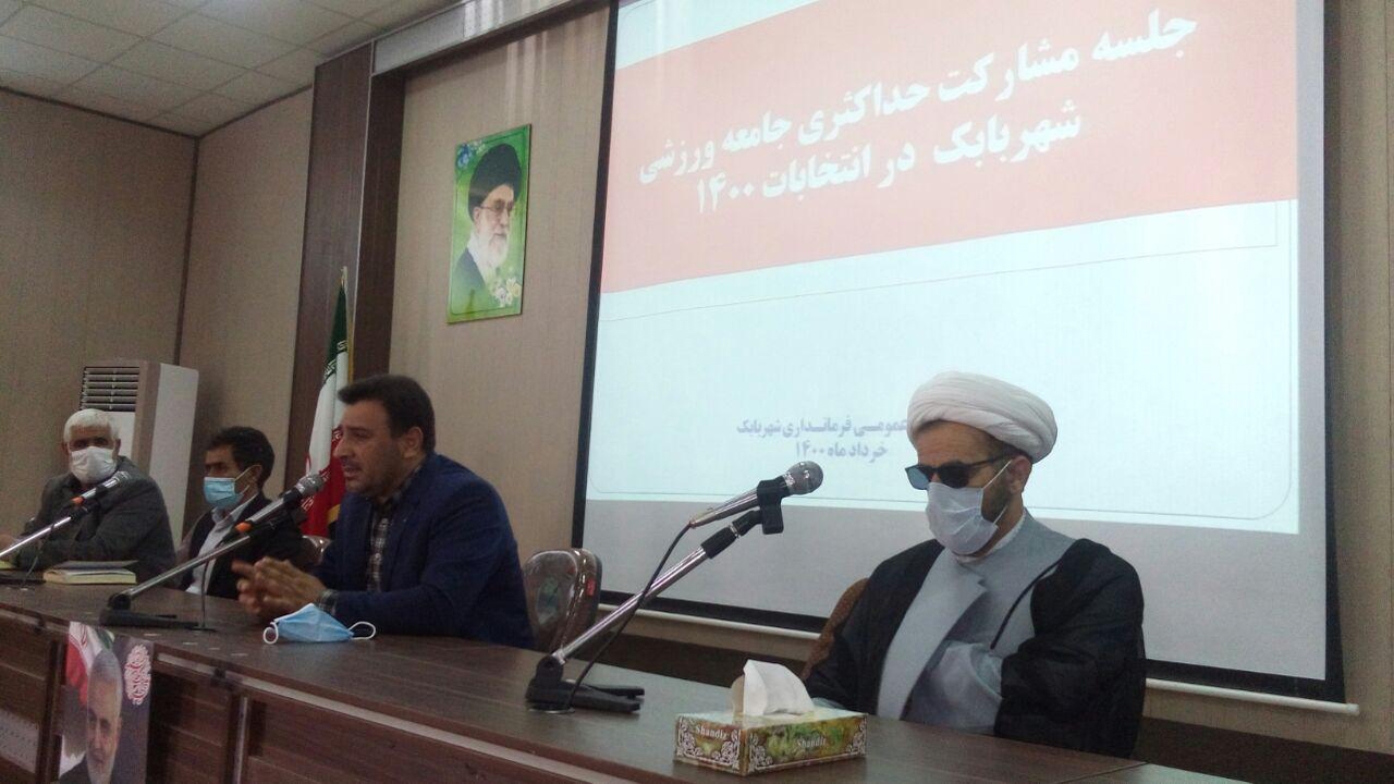 پربازدیدترین