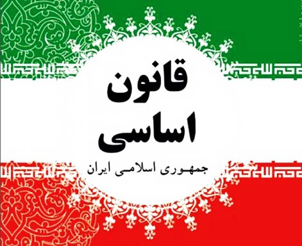 اختیارات رئیس جمهور در اداره کشور چیست؟ اختیارات رئیس جمهور در اداره کشور چیست؟