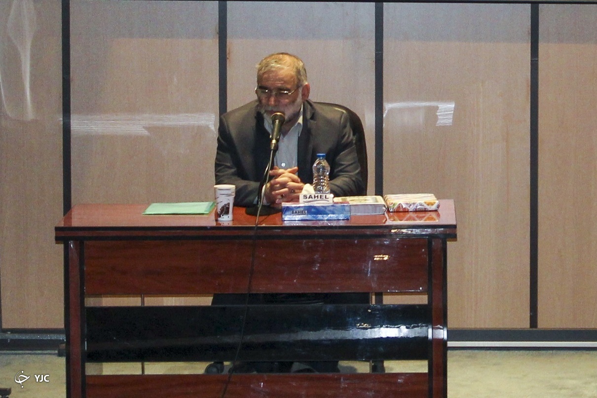 شهید فخری زاده