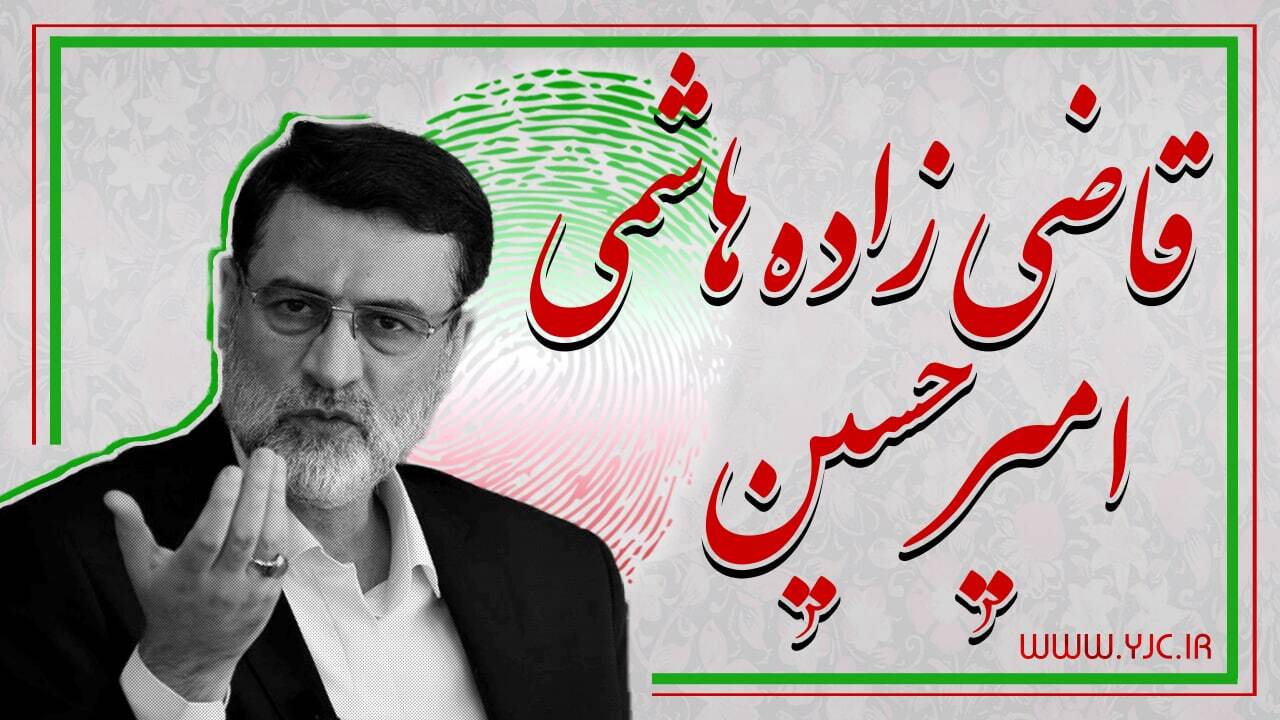 سیستان وبلوچستان ازمهد‌های تمدن ایران زمین است