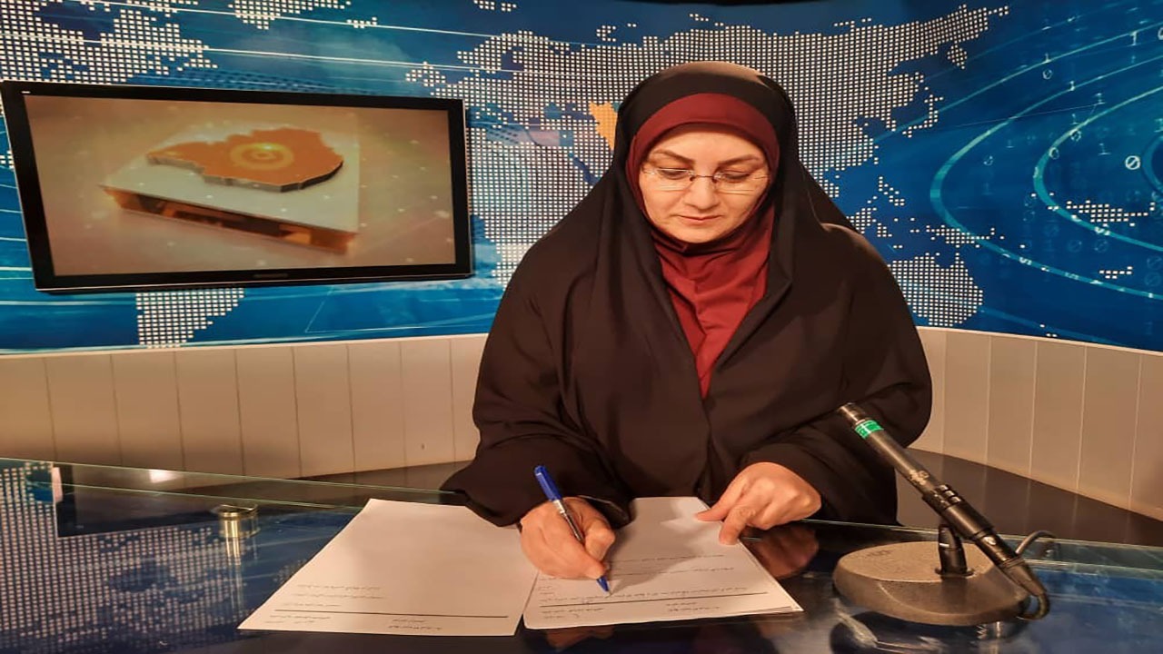 آرزو اسدیار گوینده خبر کرمان 