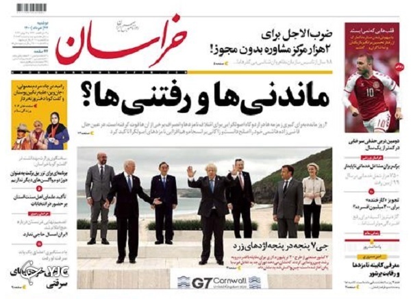 لیست بدهکاران به ملت / ورود به فاز &laquo;صدا و سیمای تعاملی&raquo; / کانال جهانی&zwnj;شدن انیمیشن ایرانی