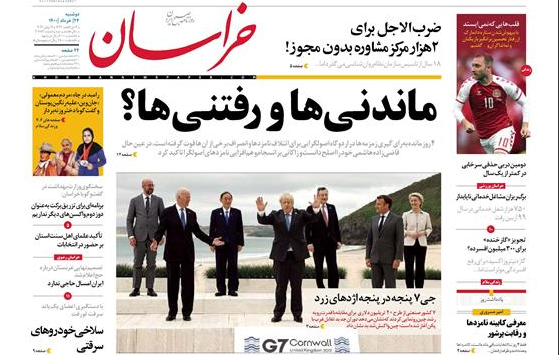 انتخابات1400