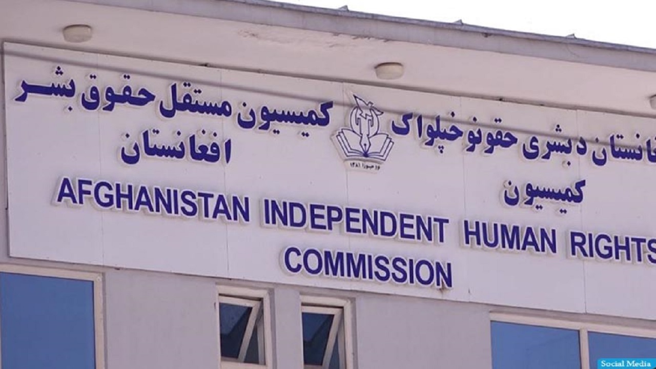 کمیسیون مستقل حقوق بشر: محاصره‌ی اقتصادی ولسوالی‌ها از سوی طالبان، جنایت است