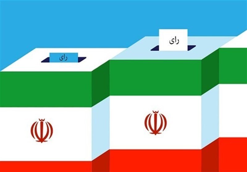 رای مردم