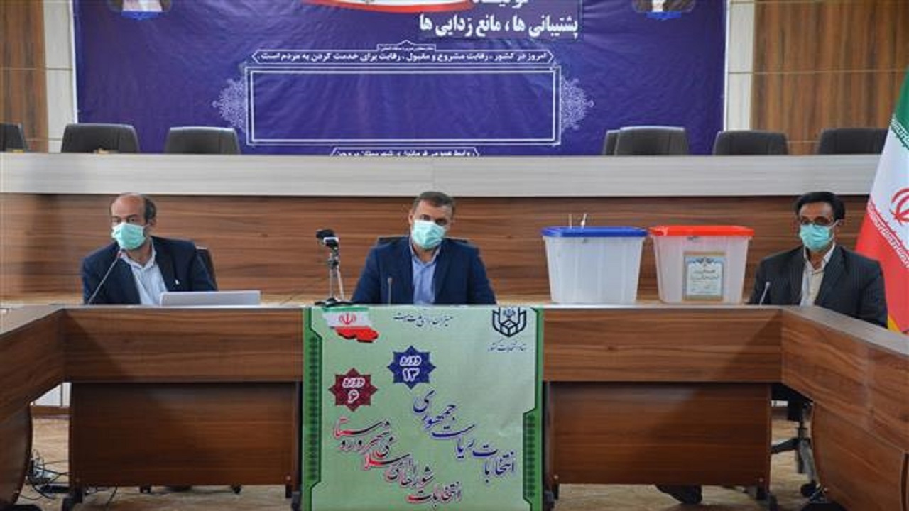 نمایندگان فرماندار در نهایت اصل بی طرفی در جهت برگزاری انتخاباتی باشکوه تلاش کنند