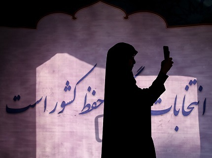 مشارکت بانوان در انتخابات زمینه ساز افزایش سهم آن&zwnj;ها در تصمیم گیری&lrm;&zwnj;های مهم