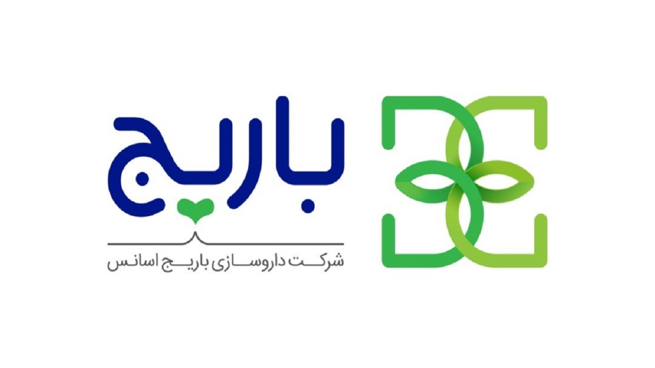 رقابت داروی گیاهی رسپیرووت باریج با محصولات مشابه خارجی
