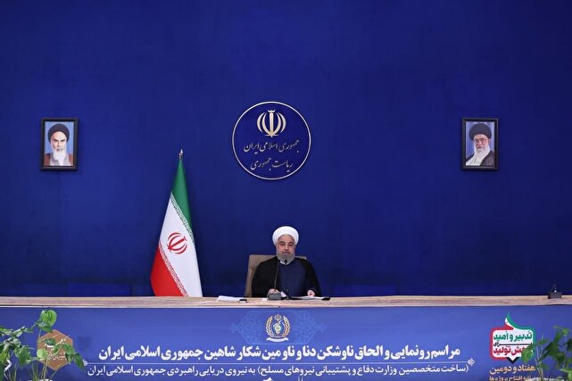 پس از راستی آزمایی اجرای تعهدات، ایران به تعهدات خود عمل می کند/ به دنبال سلاح های کشتار دسته جمعی نیستیم