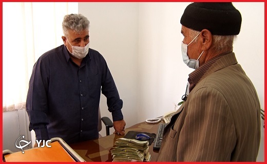 کفاش زنجانی