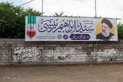 جشن تکلیف سیاسی رأی اولی‌ها در جوار سردار دل‌ها
