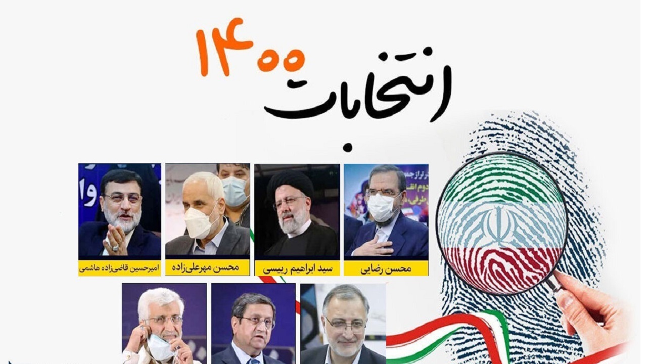 دعوت ورزشکاران آبادانی از مردم برای حضور در پای صندوق های رای