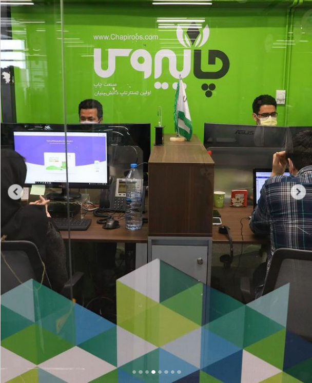 خبر وزیر ارتباطات از افتتاح پارک اقتصاد دیجیتال در مشهد